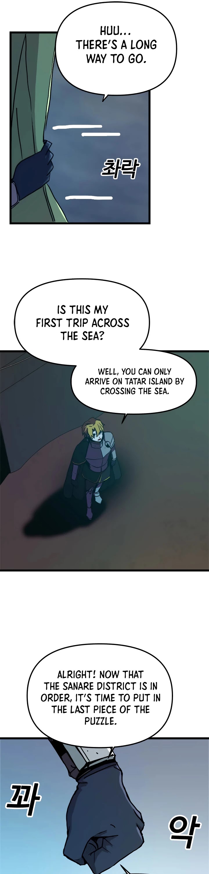 Bug Player Chapter 57 page 10 - Chapter 57