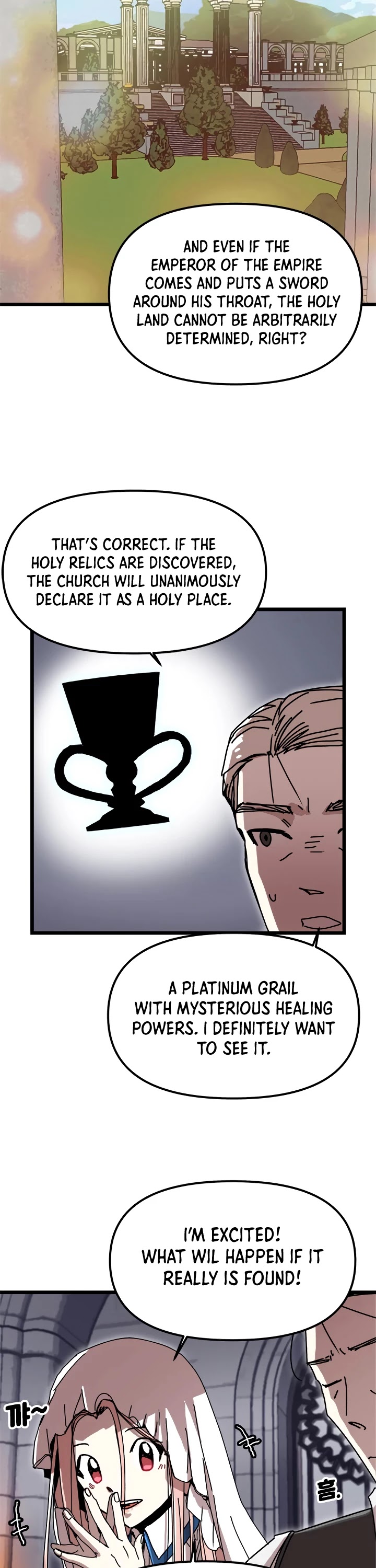 Bug Player Chapter 57 page 18 - Chapter 57