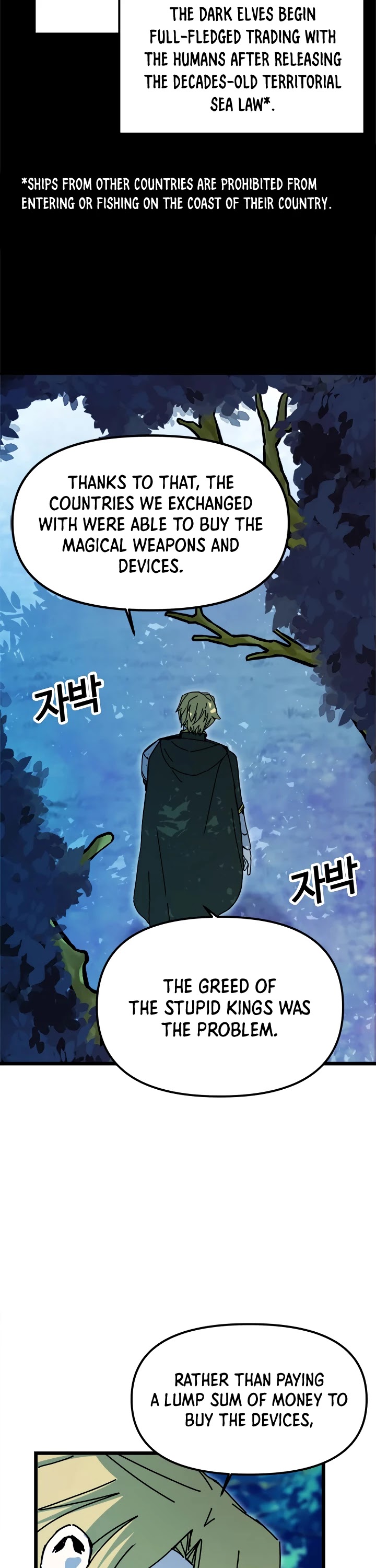 Bug Player Chapter 57 page 27 - Chapter 57