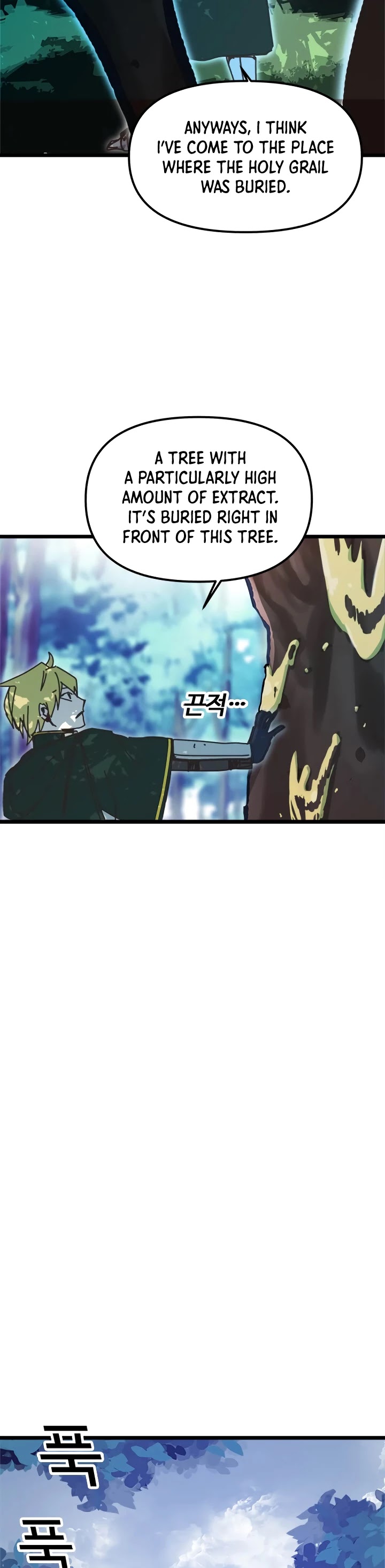 Bug Player Chapter 57 page 29 - Chapter 57
