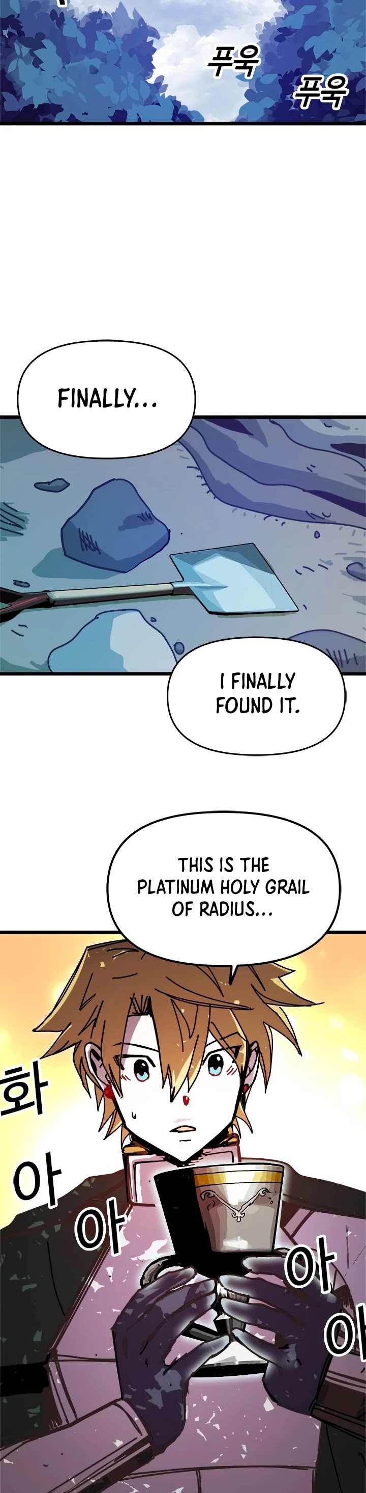 Bug Player Chapter 57 page 30 - Chapter 57
