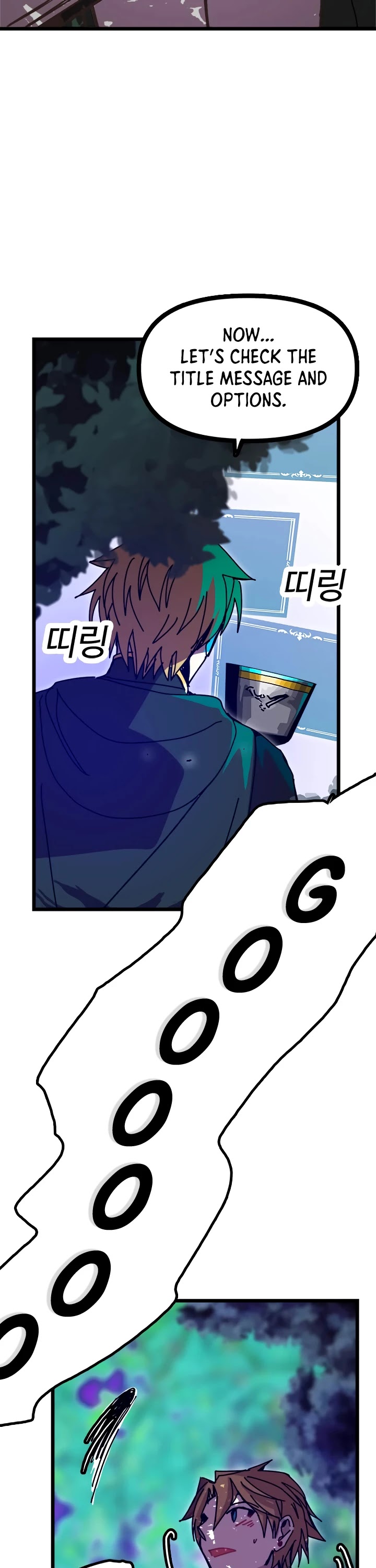 Bug Player Chapter 57 page 31 - Chapter 57