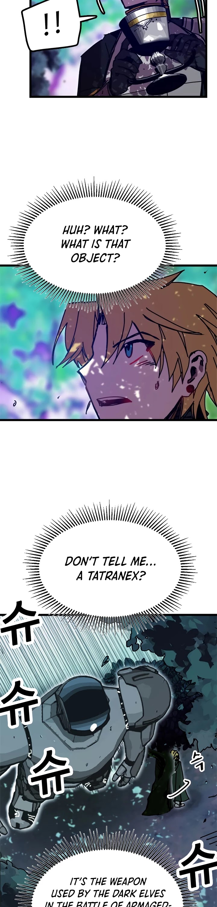 Bug Player Chapter 57 page 32 - Chapter 57