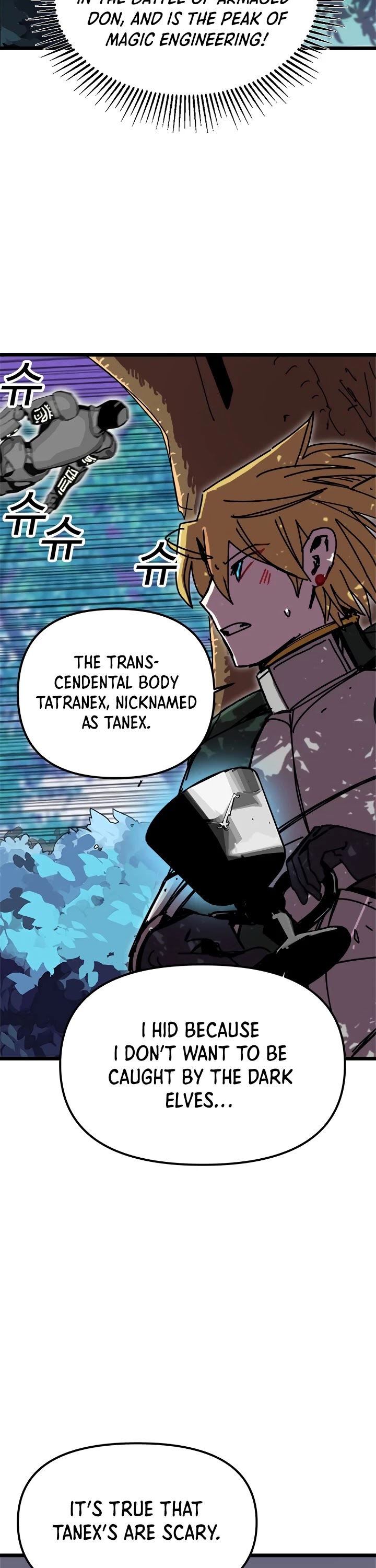 Bug Player Chapter 57 page 33 - Chapter 57