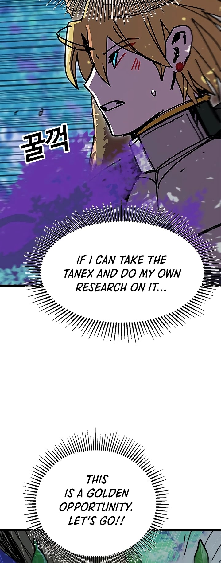 Bug Player Chapter 57 page 37 - Chapter 57