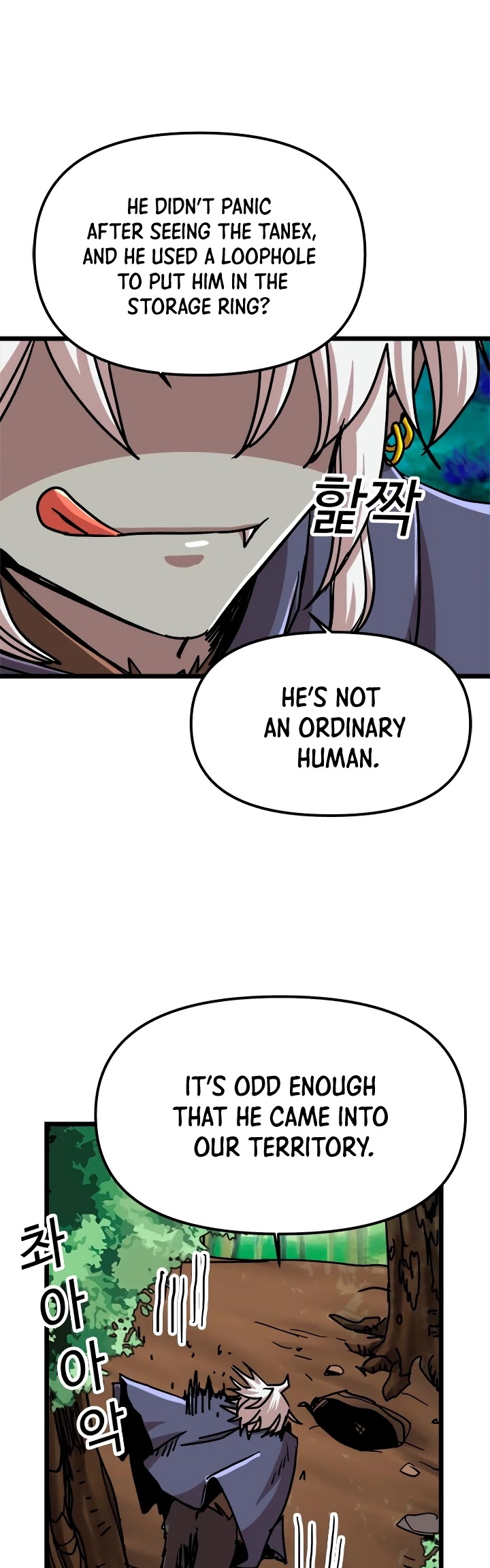 Bug Player Chapter 58 page 16 - Chapter 58