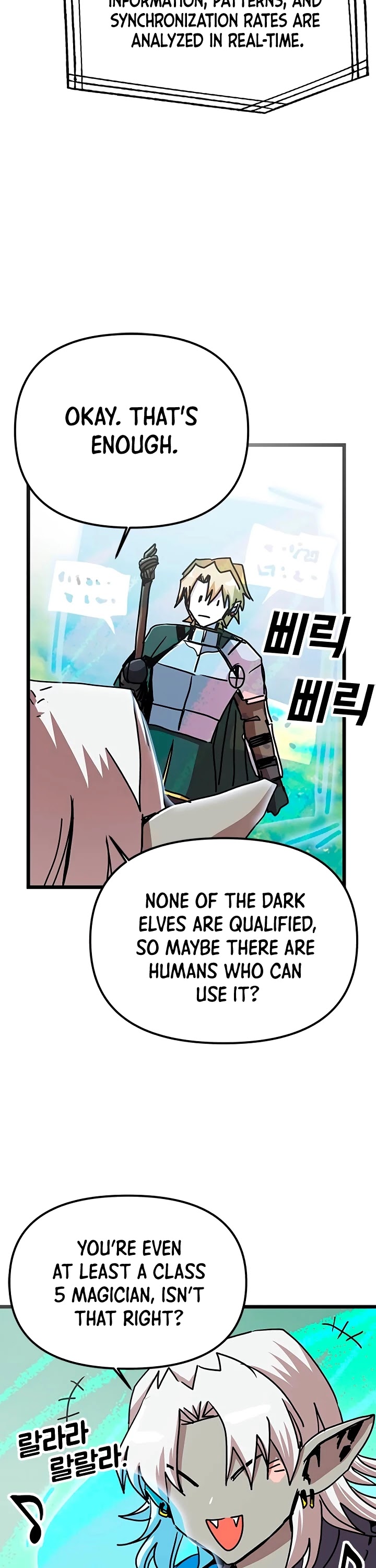 Bug Player Chapter 58 page 19 - Chapter 58