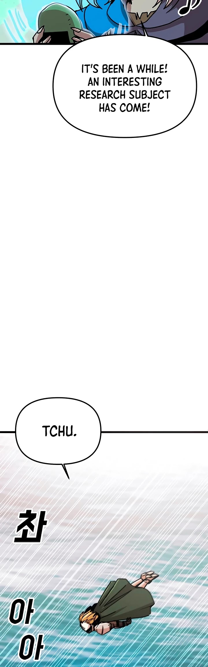 Bug Player Chapter 58 page 20 - Chapter 58