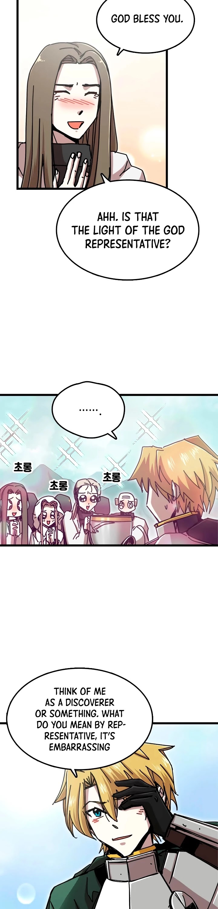 Bug Player Chapter 58 page 32 - Chapter 58