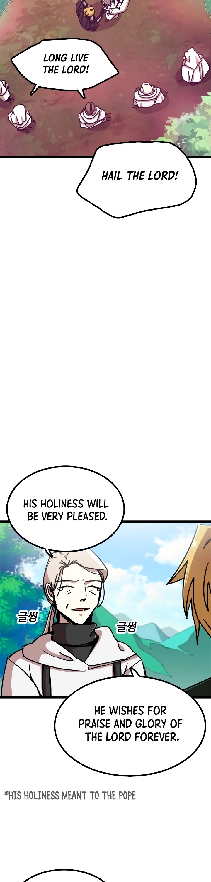 Bug Player Chapter 58 page 37 - Chapter 58