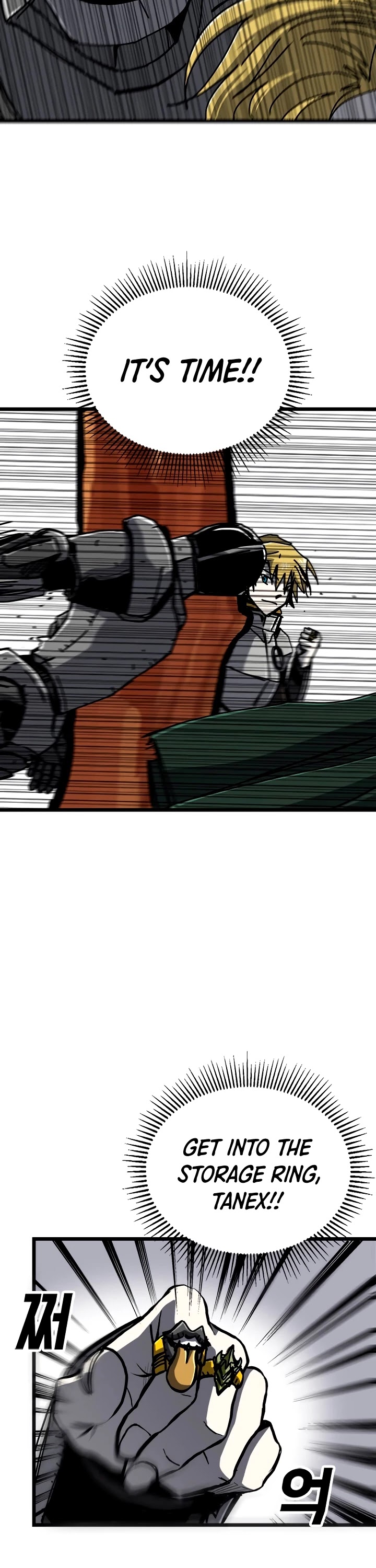 Bug Player Chapter 58 page 7 - Chapter 58