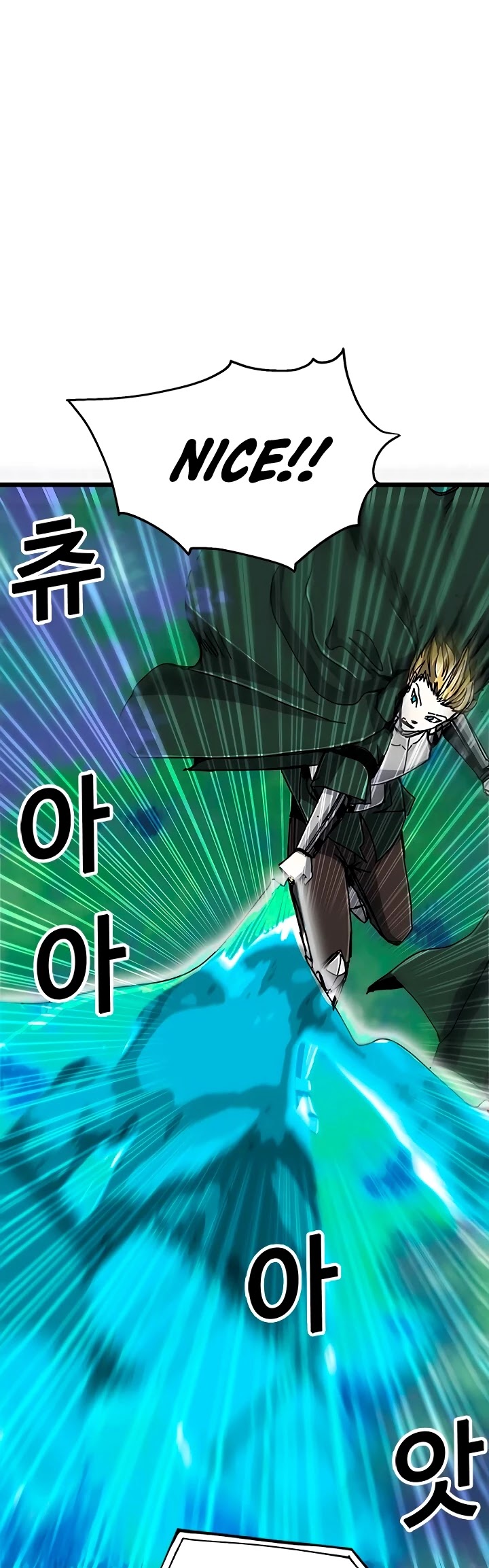 Bug Player Chapter 58 page 8 - Chapter 58