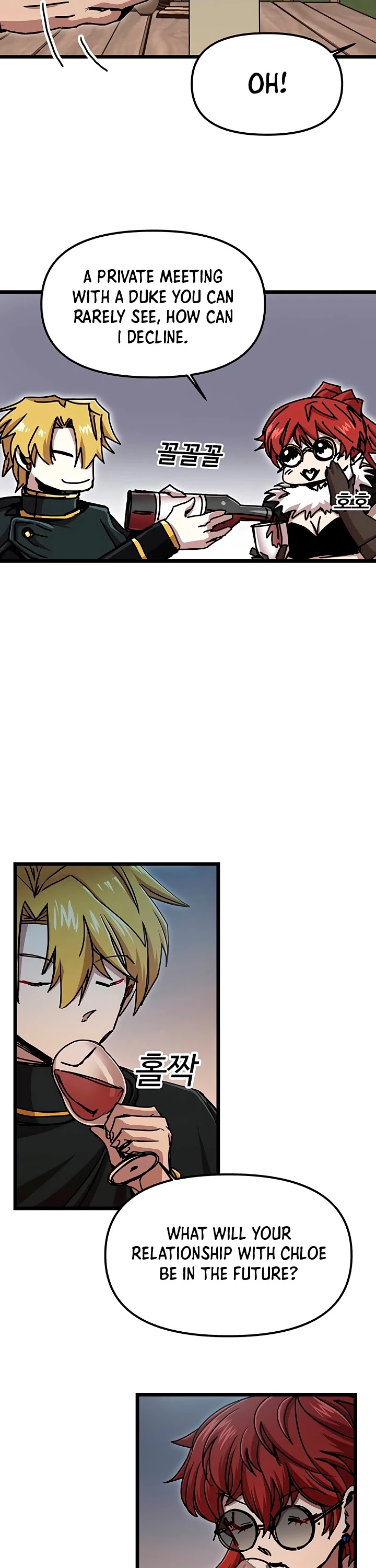 Bug Player Chapter 59 page 13 - Chapter 59