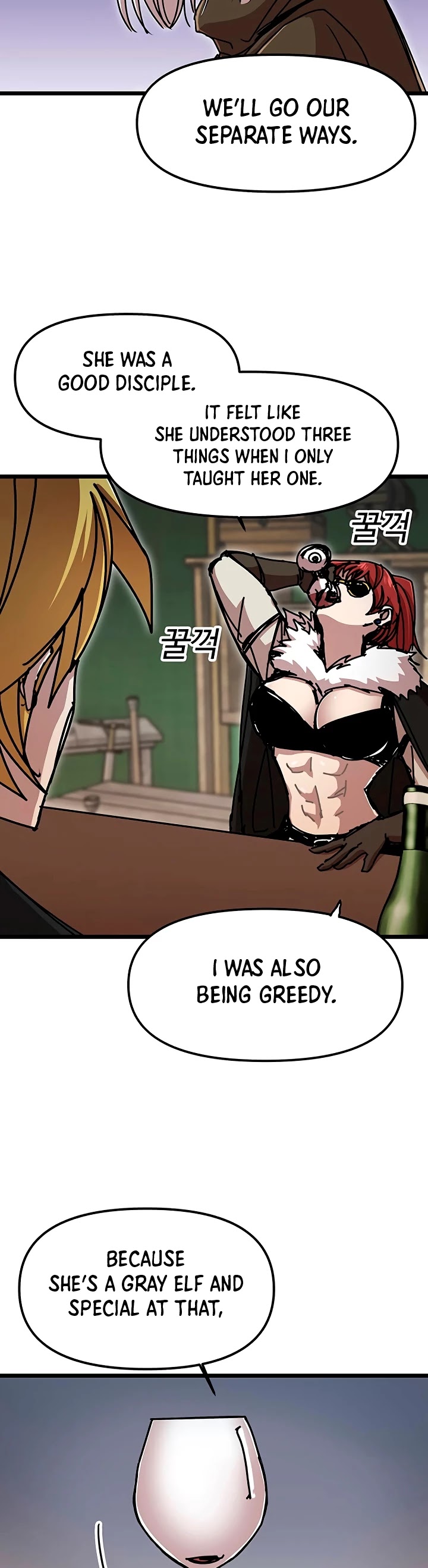 Bug Player Chapter 59 page 15 - Chapter 59