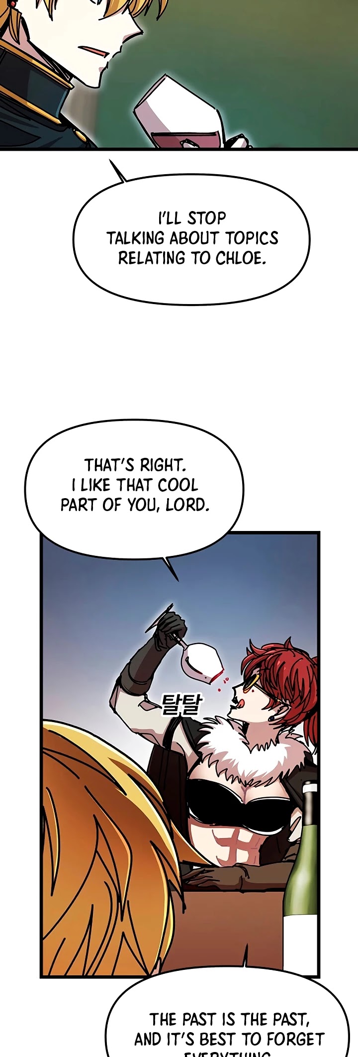 Bug Player Chapter 59 page 19 - Chapter 59