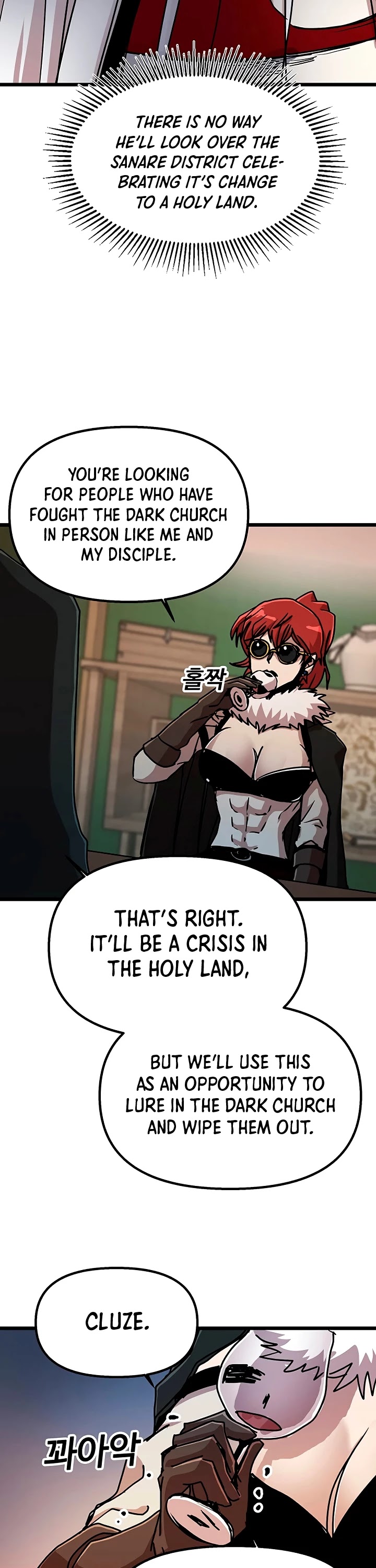 Bug Player Chapter 59 page 22 - Chapter 59