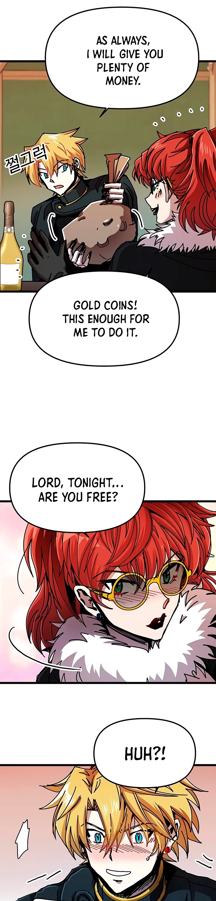 Bug Player Chapter 59 page 26 - Chapter 59