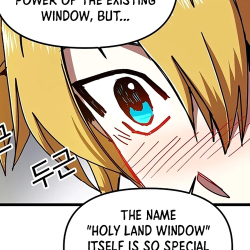 Bug Player Chapter 59 cover