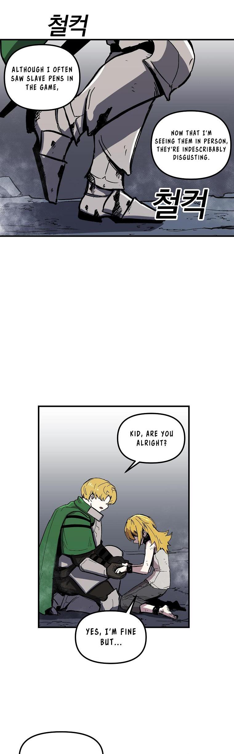 Bug Player Chapter 6 page 13 - Chapter 6