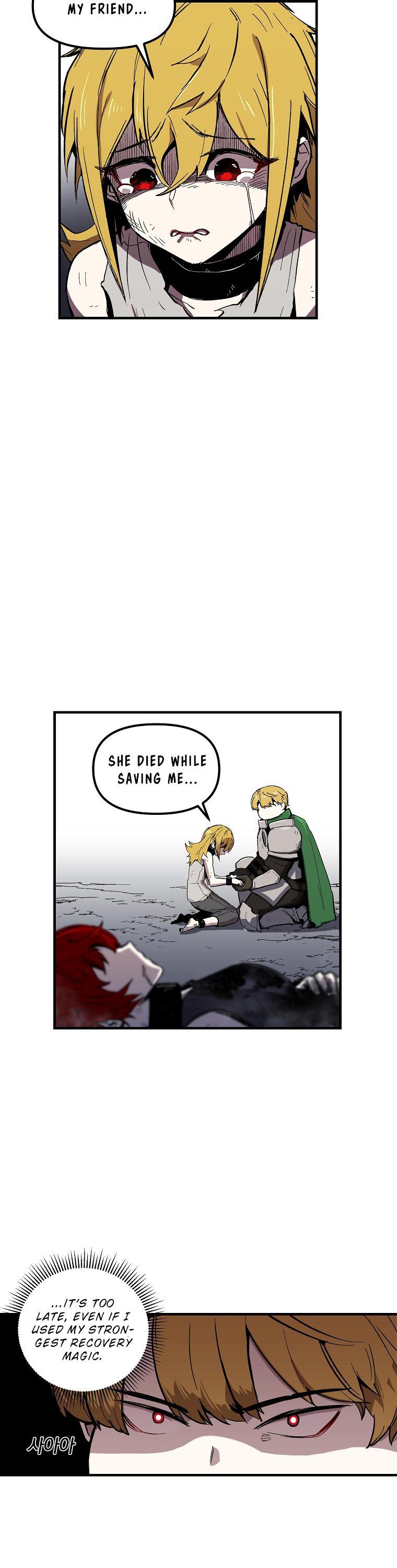 Bug Player Chapter 6 page 14 - Chapter 6