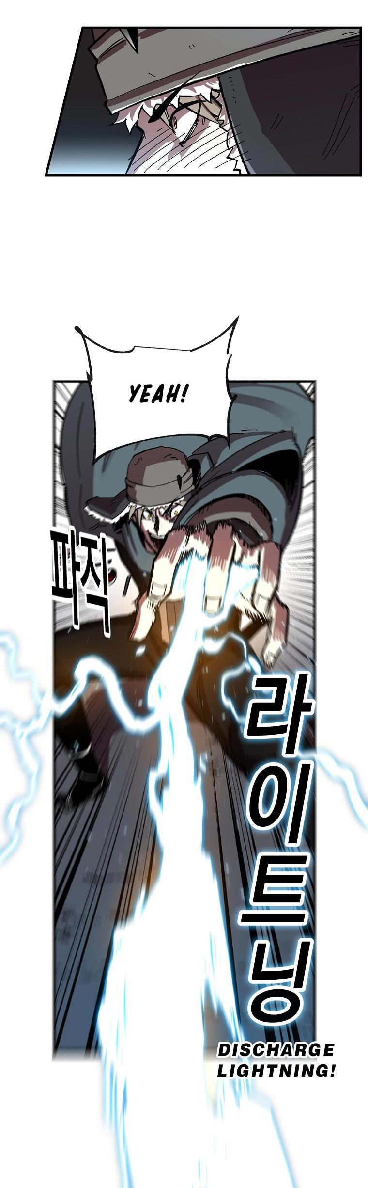 Bug Player Chapter 6 page 19 - Chapter 6