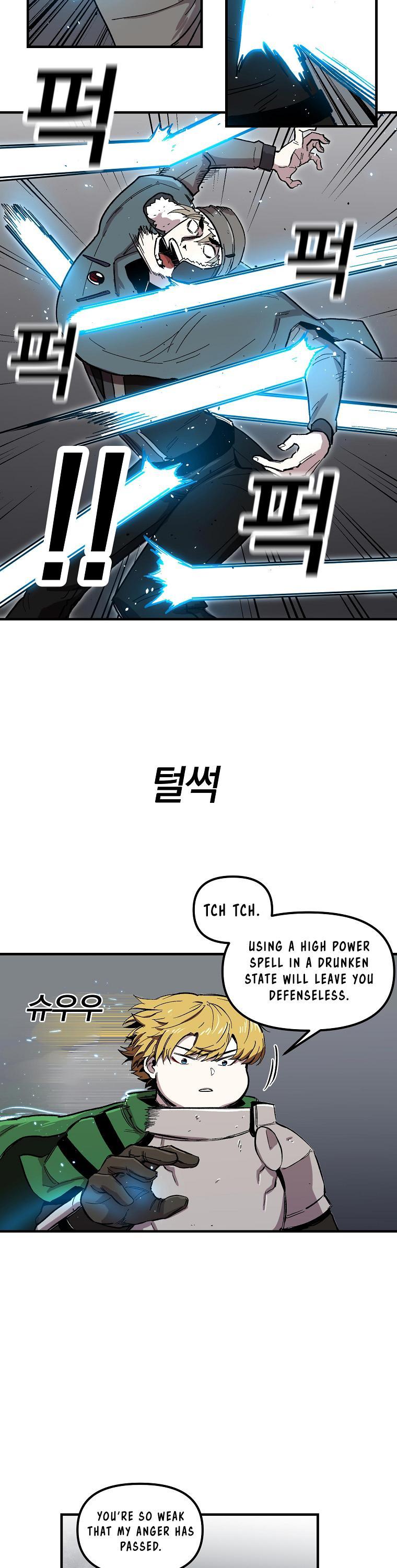 Bug Player Chapter 6 page 23 - Chapter 6