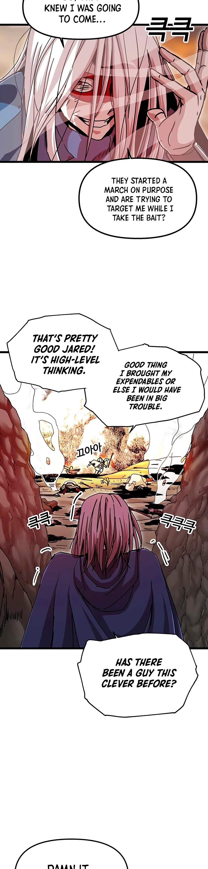 Bug Player Chapter 60 page 13 - Chapter 60