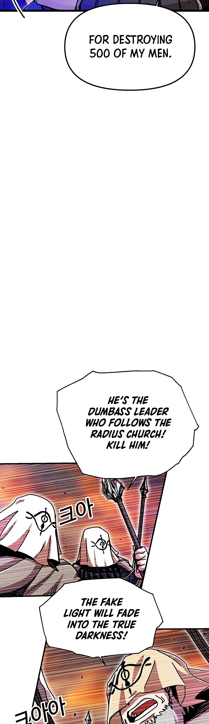 Bug Player Chapter 60 page 15 - Chapter 60