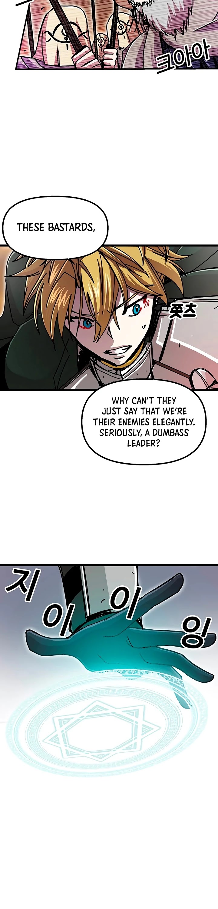 Bug Player Chapter 60 page 16 - Chapter 60