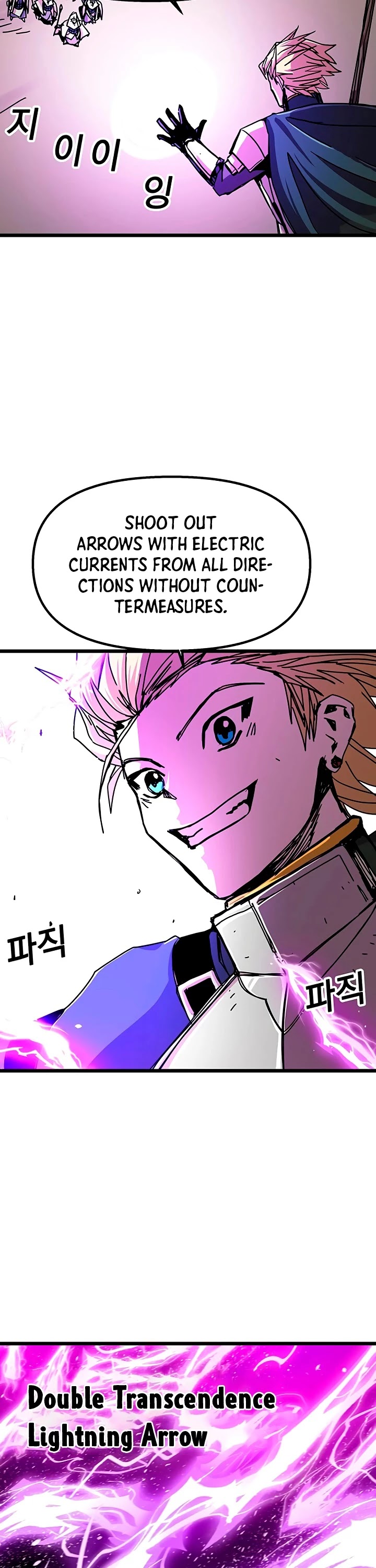 Bug Player Chapter 60 page 20 - Chapter 60