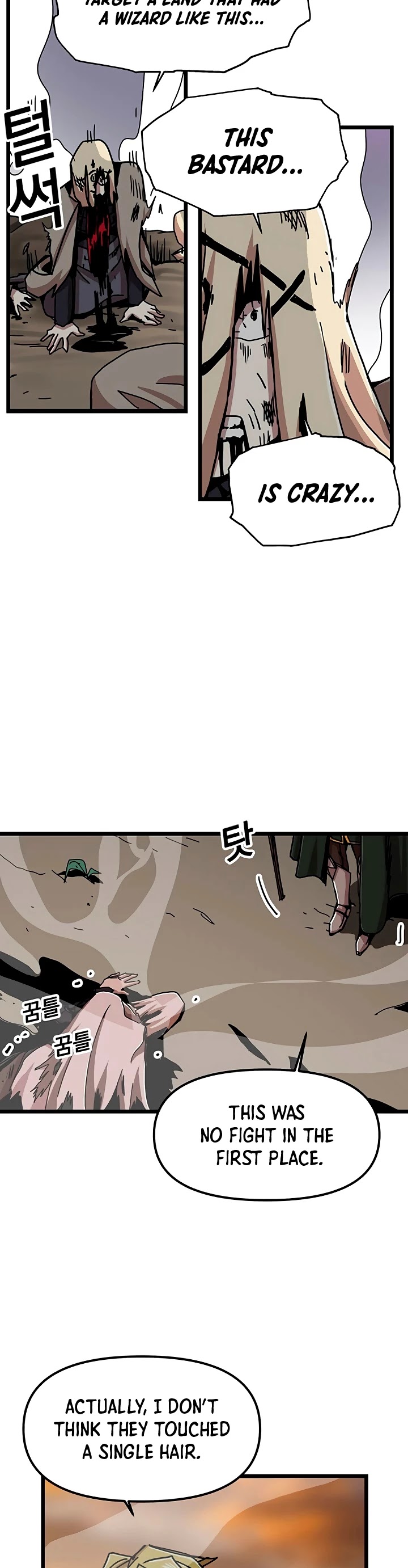 Bug Player Chapter 60 page 22 - Chapter 60