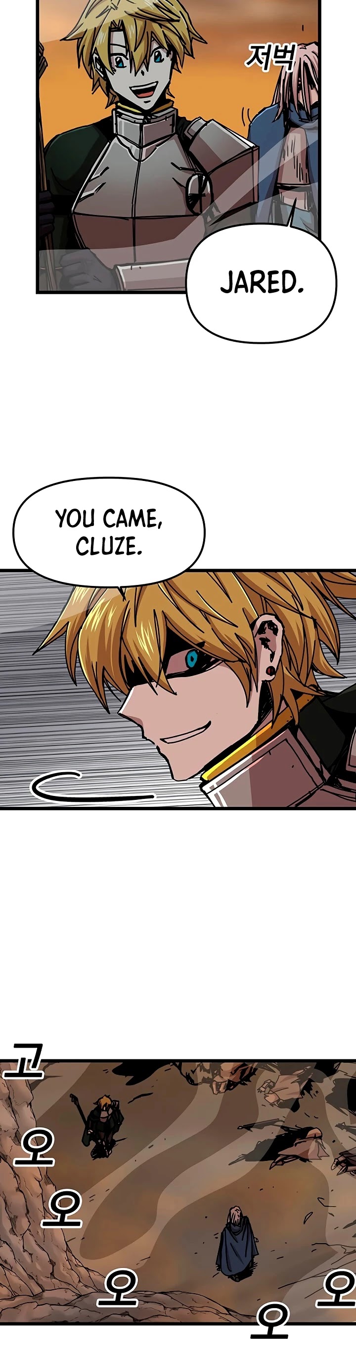 Bug Player Chapter 60 page 23 - Chapter 60