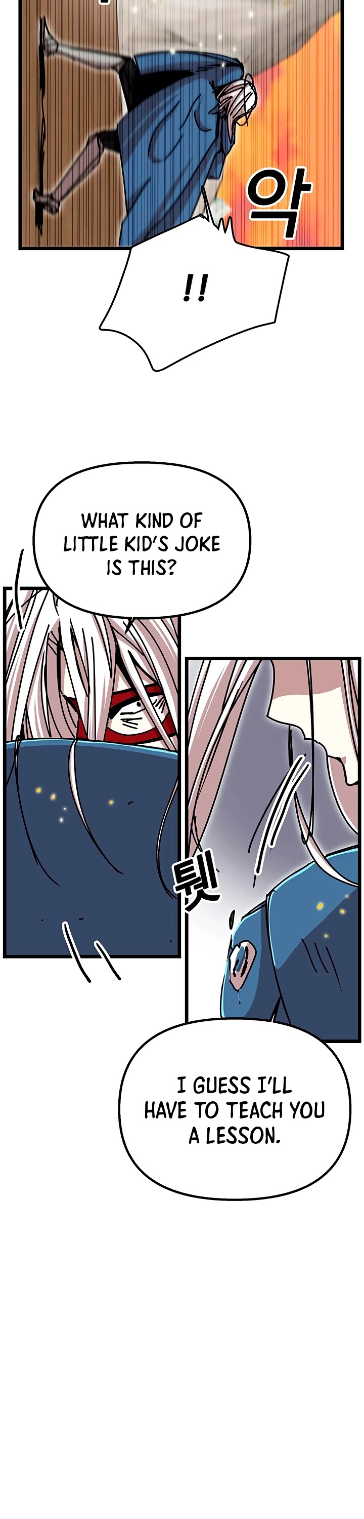 Bug Player Chapter 60 page 28 - Chapter 60