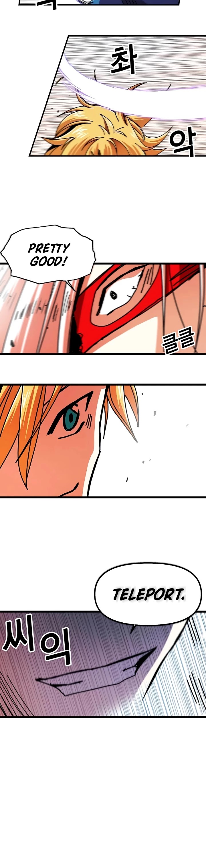 Bug Player Chapter 60 page 33 - Chapter 60