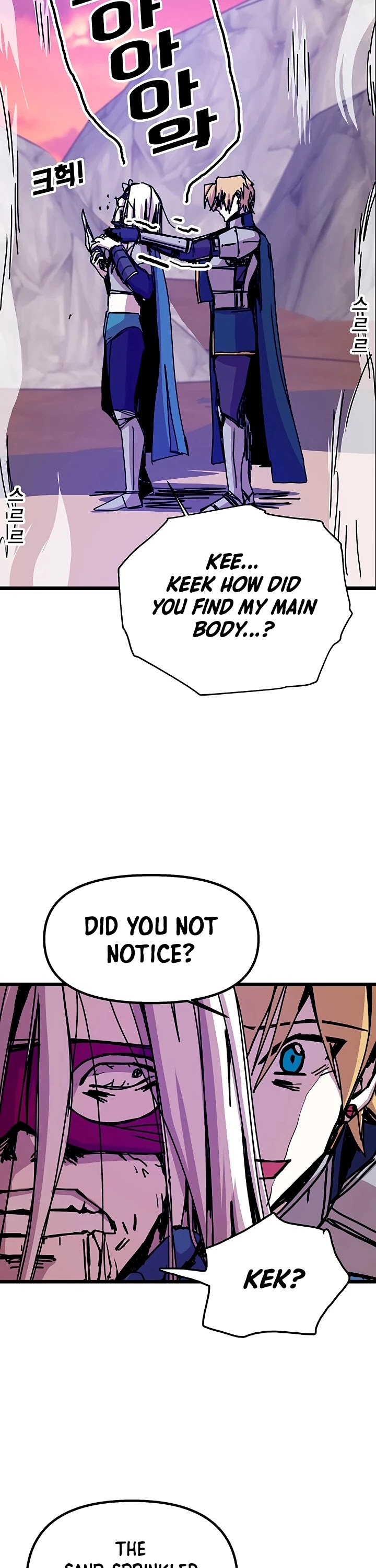 Bug Player Chapter 60 page 35 - Chapter 60
