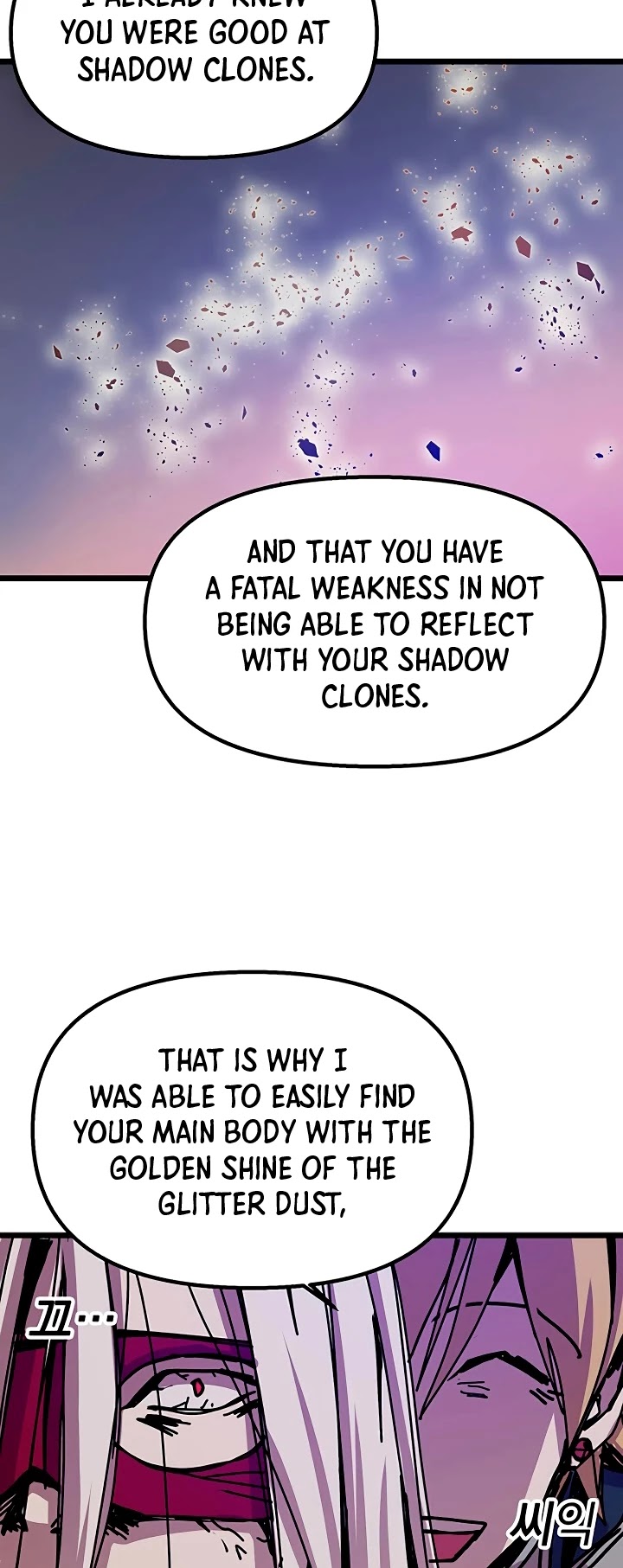 Bug Player Chapter 60 page 37 - Chapter 60