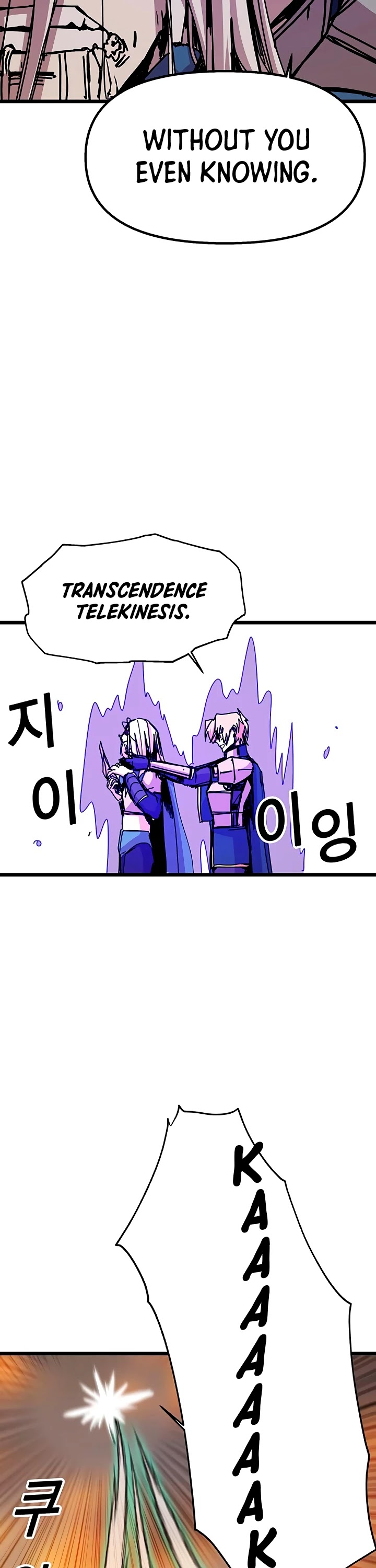 Bug Player Chapter 60 page 38 - Chapter 60