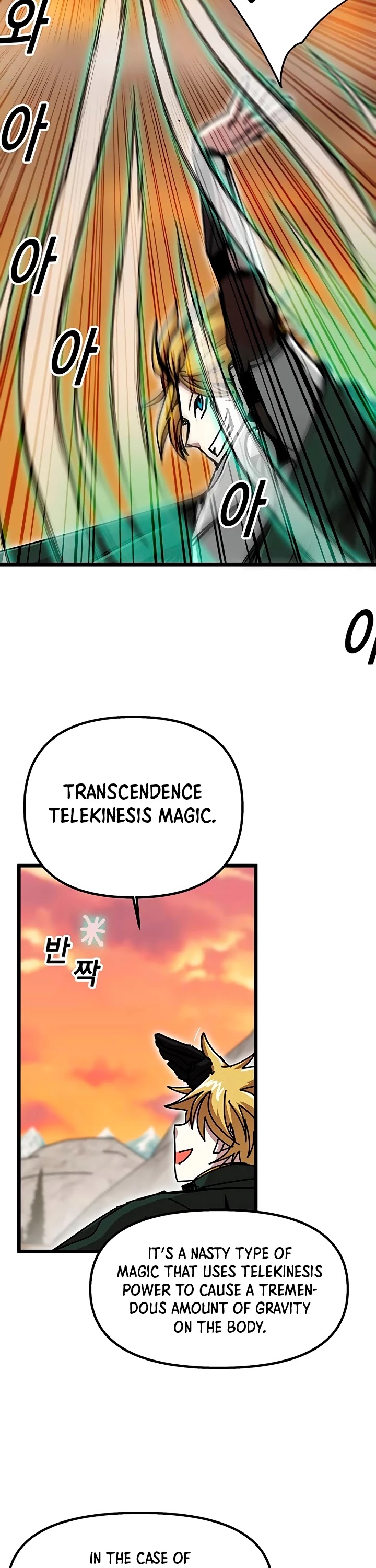 Bug Player Chapter 60 page 39 - Chapter 60