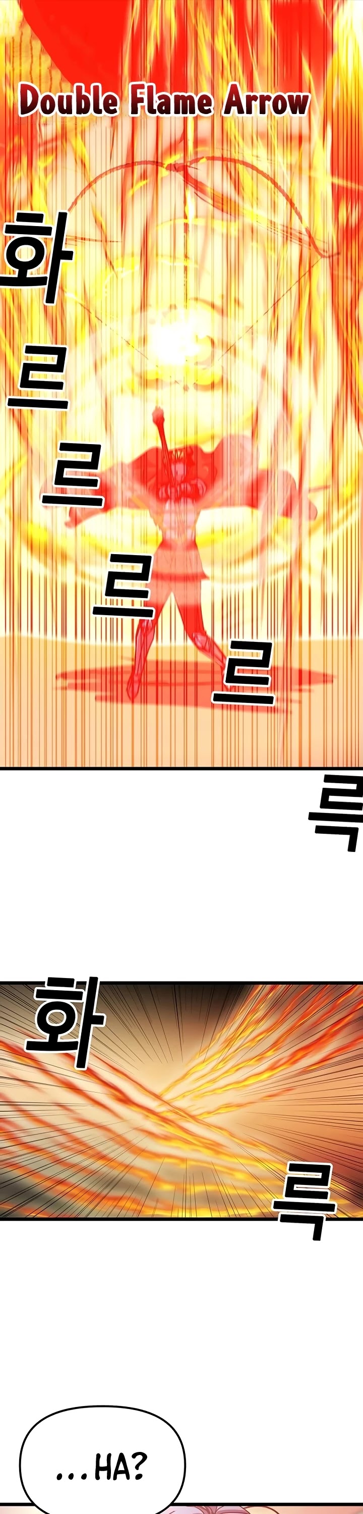 Bug Player Chapter 61 page 10 - Chapter 61