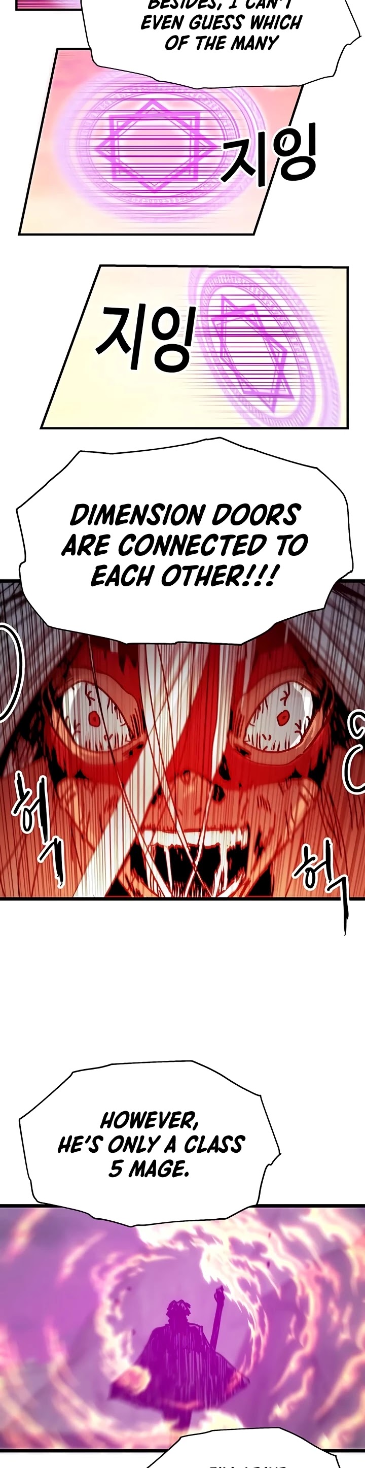 Bug Player Chapter 61 page 12 - Chapter 61