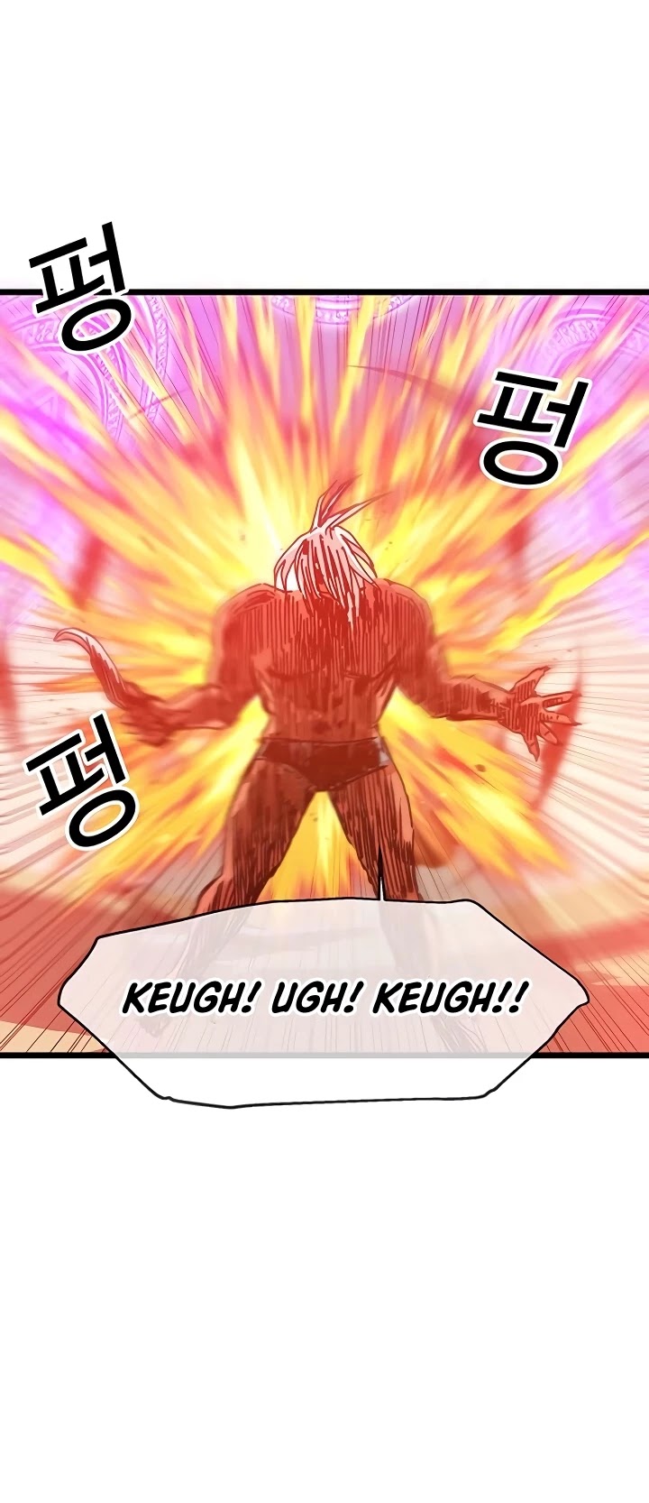 Bug Player Chapter 61 page 18 - Chapter 61