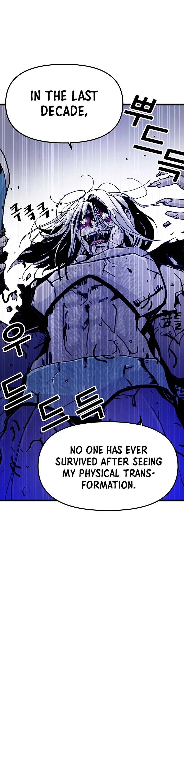 Bug Player Chapter 61 page 2 - Chapter 61