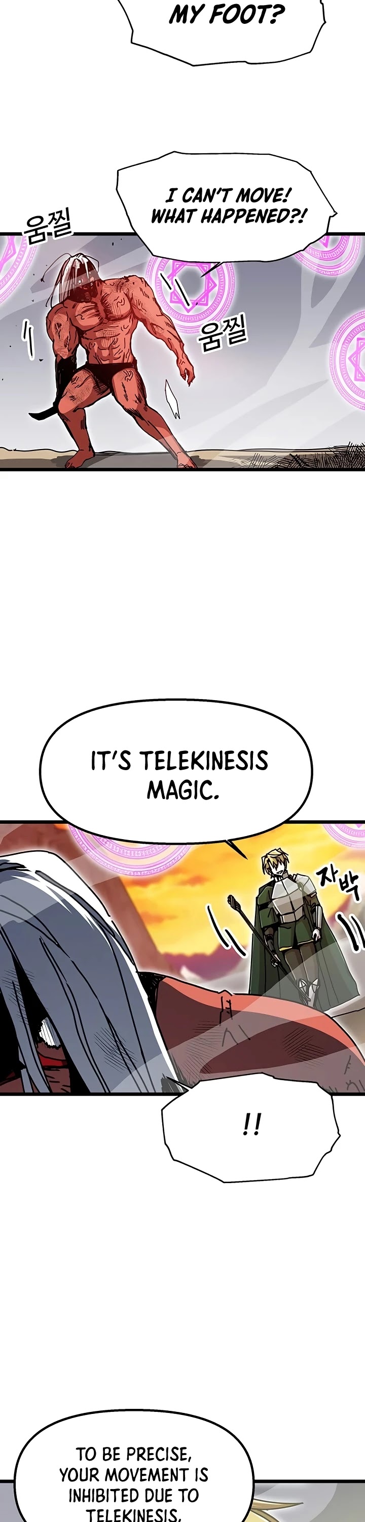 Bug Player Chapter 61 page 20 - Chapter 61
