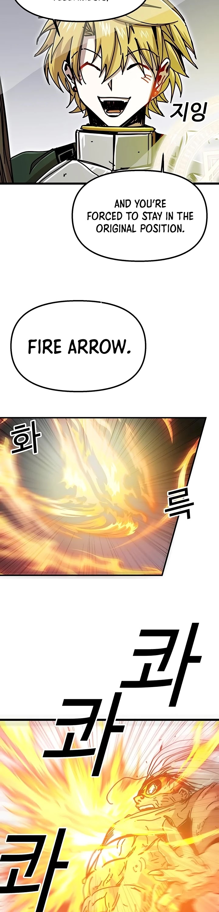 Bug Player Chapter 61 page 21 - Chapter 61