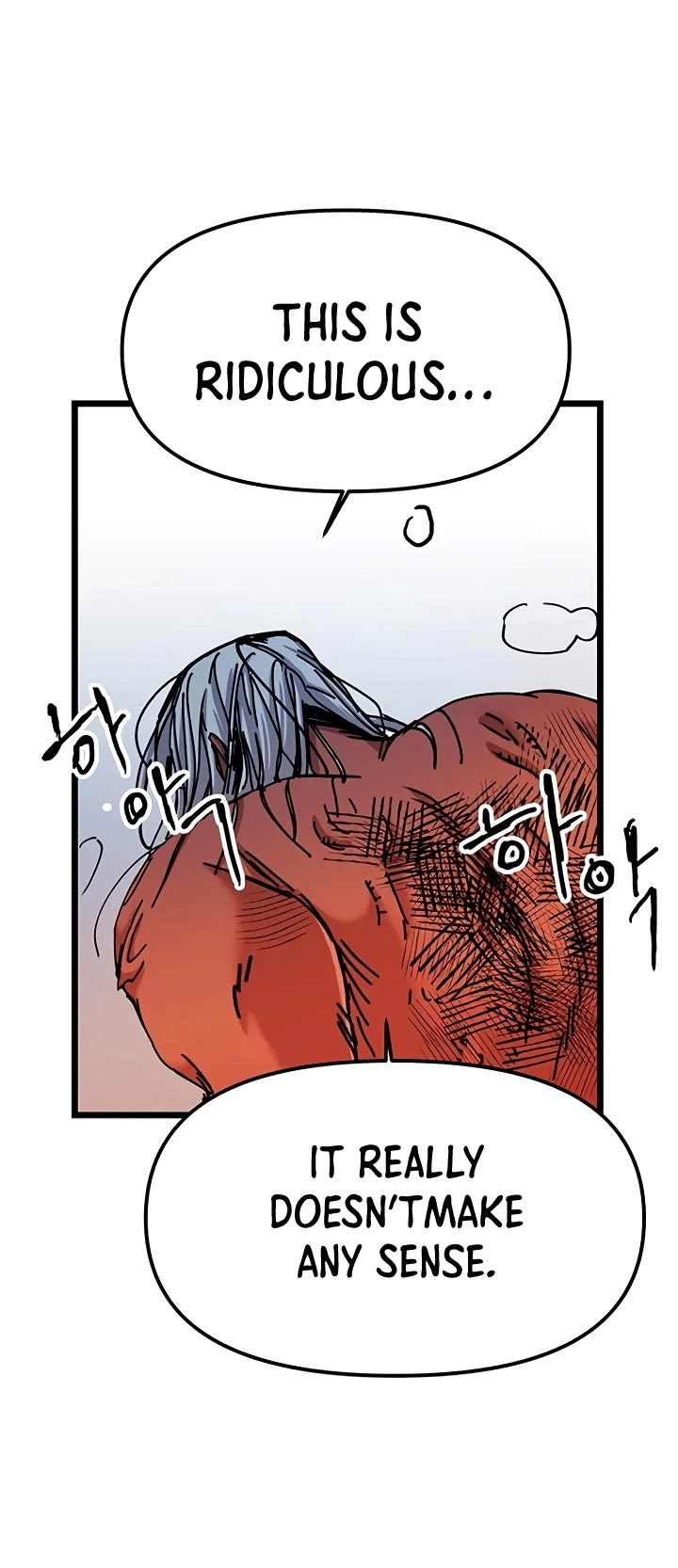 Bug Player Chapter 61 page 23 - Chapter 61