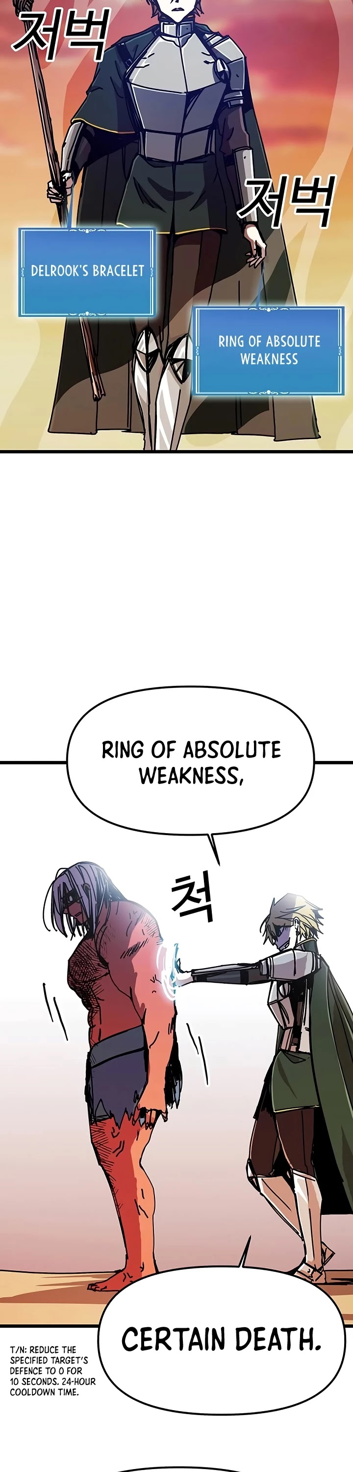 Bug Player Chapter 61 page 25 - Chapter 61