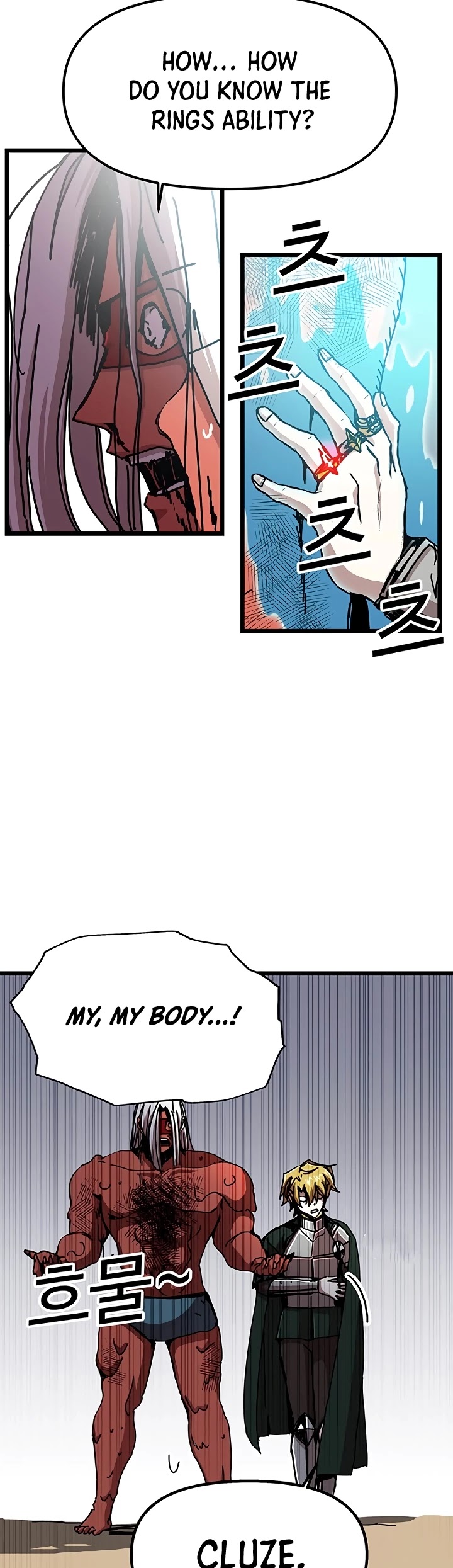 Bug Player Chapter 61 page 26 - Chapter 61