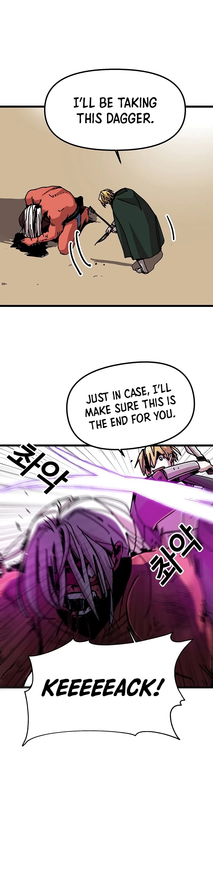 Bug Player Chapter 61 page 32 - Chapter 61