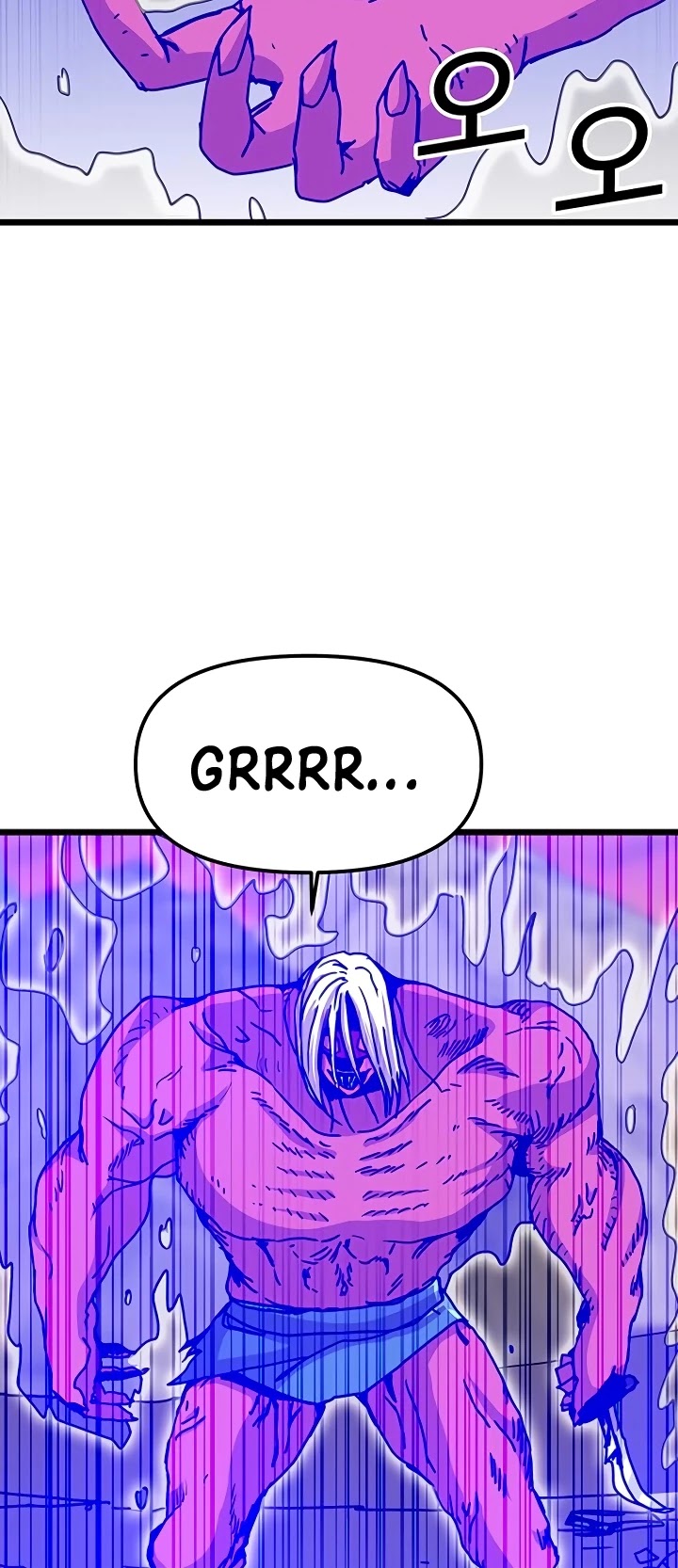 Bug Player Chapter 61 page 5 - Chapter 61