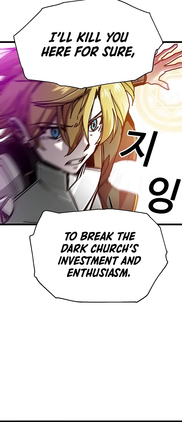 Bug Player Chapter 61 page 9 - Chapter 61